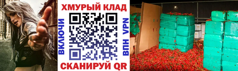 кракен зеркало  Нижние Серги  сайты даркнета как зайти  ГЕРОИН Heroin 