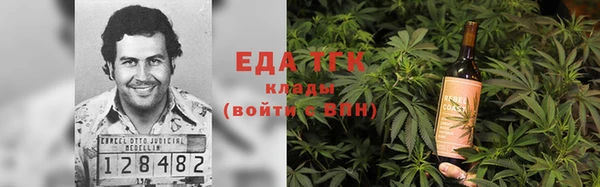 альфа пвп VHQ Алзамай