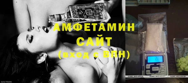 не бодяженный Алексин