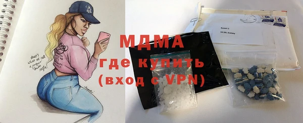 не бодяженный Алексин