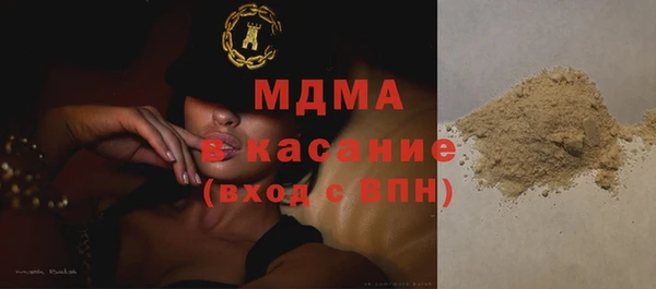 гашишное масло Алексеевка