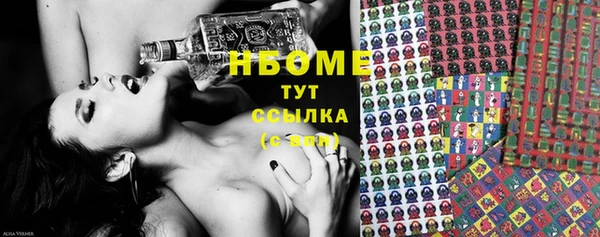 не бодяженный Алексин