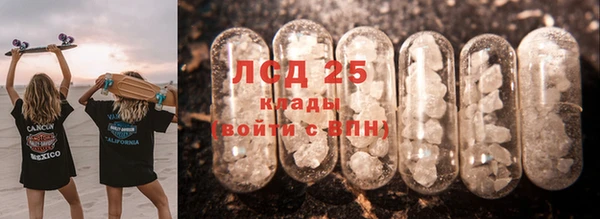 не бодяженный Алексин