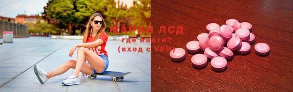 альфа пвп VHQ Алзамай