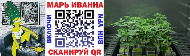 закладки  Нижние Серги  мега зеркало  это какой сайт  Бошки Шишки конопля 